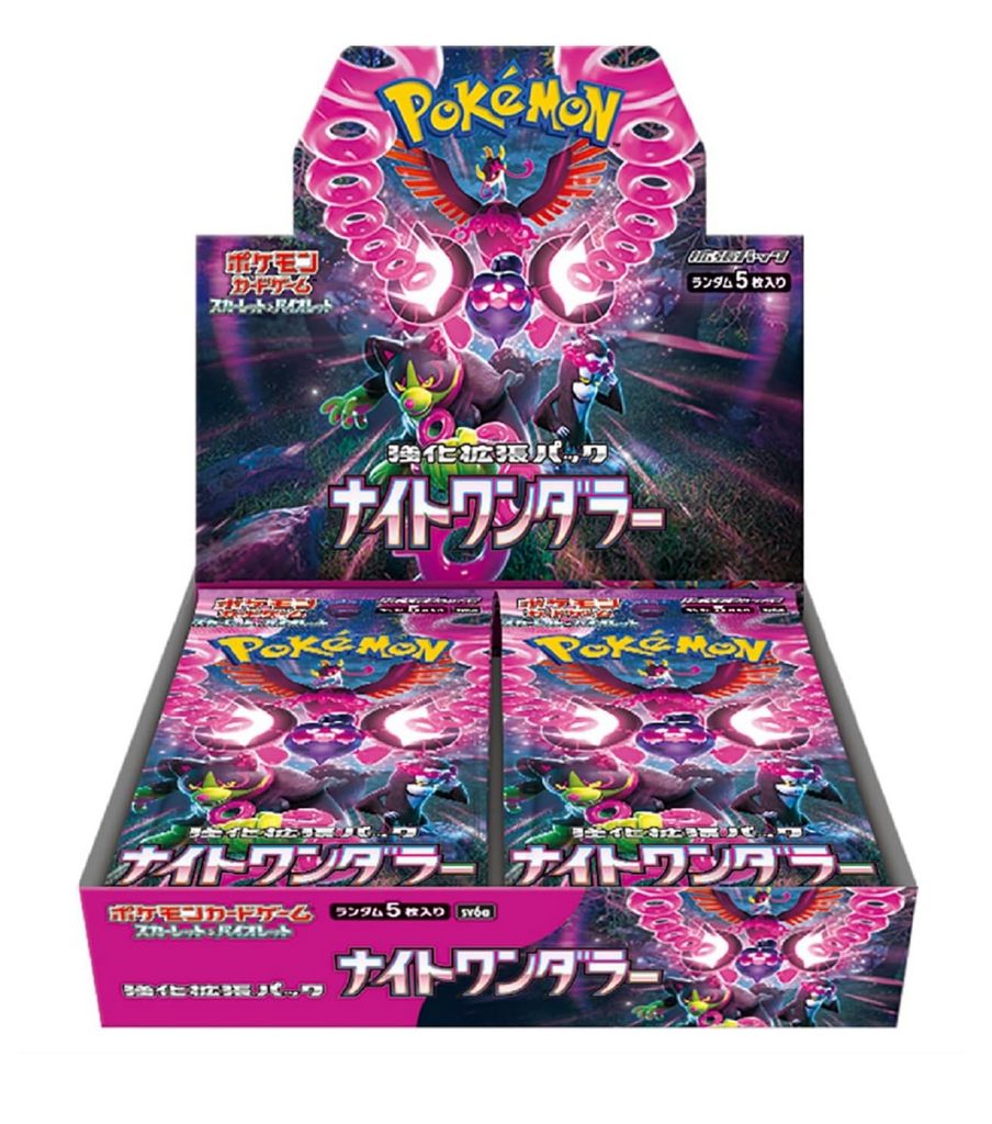 SV6a - Night Wanderer - Booster box