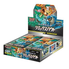 Load image into Gallery viewer, Pokemon TCG - Sun &amp; Moon - SM11a Remix Bout Booster BOX
